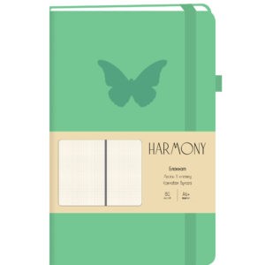 Главная страница