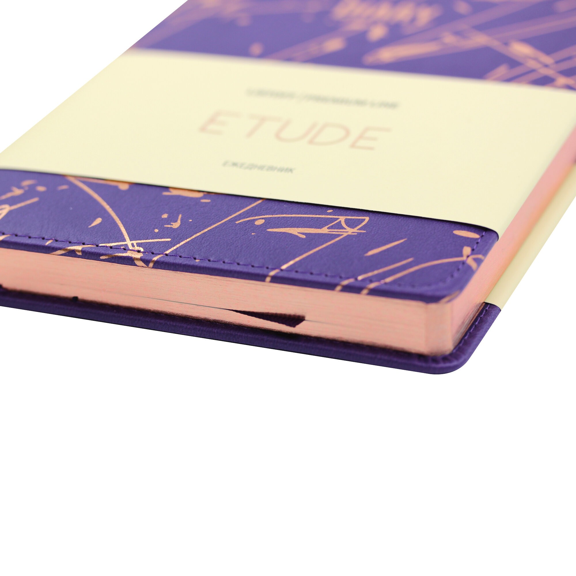 Etude. No 2 – ЕКФЭ52215202 Etude. No 2 – ЕКФЭ52215202