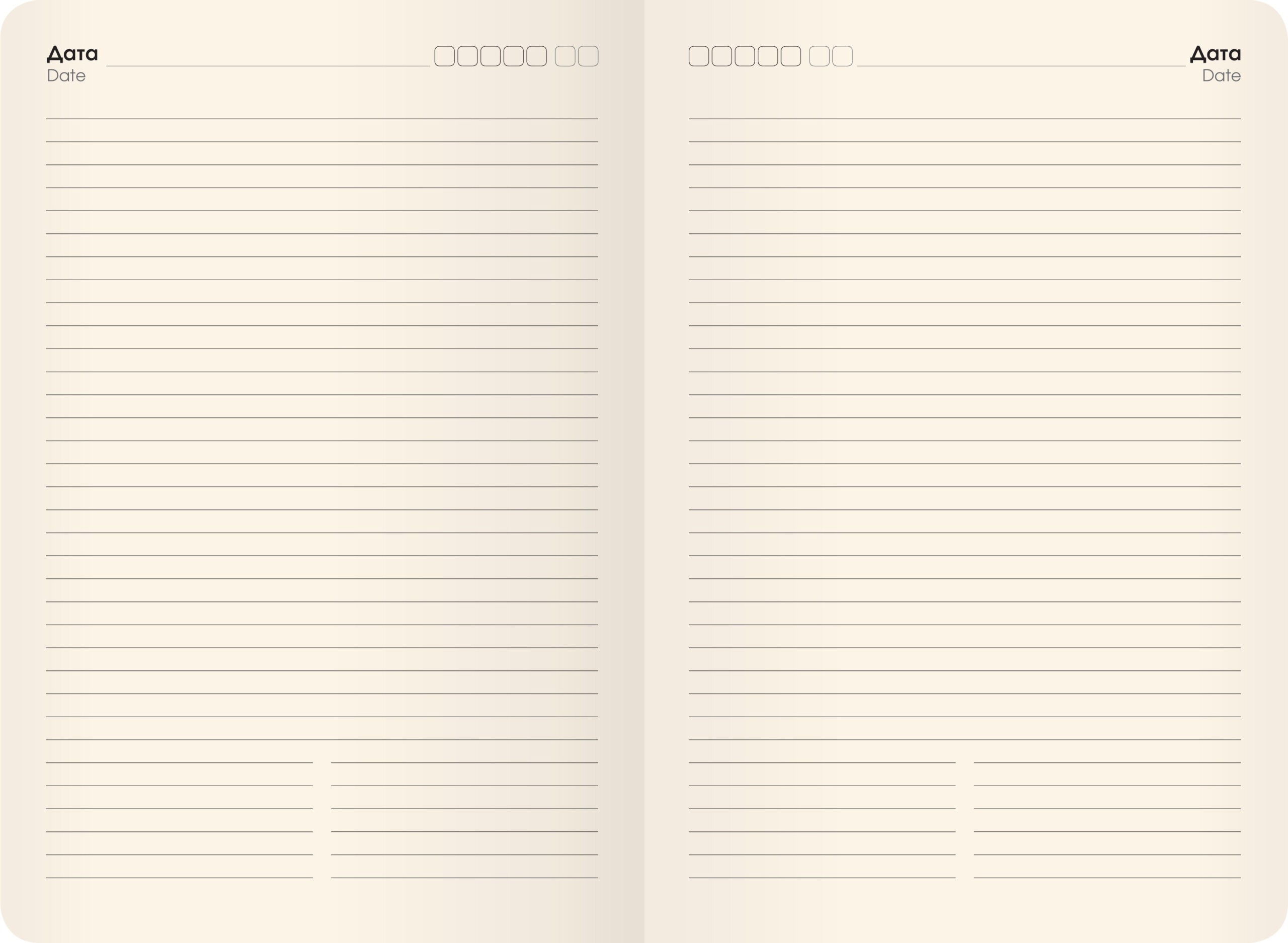 Soft Touch. Винтажное золото – ЕКСТ62213605 Soft Touch. Винтажное золото – ЕКСТ62213605