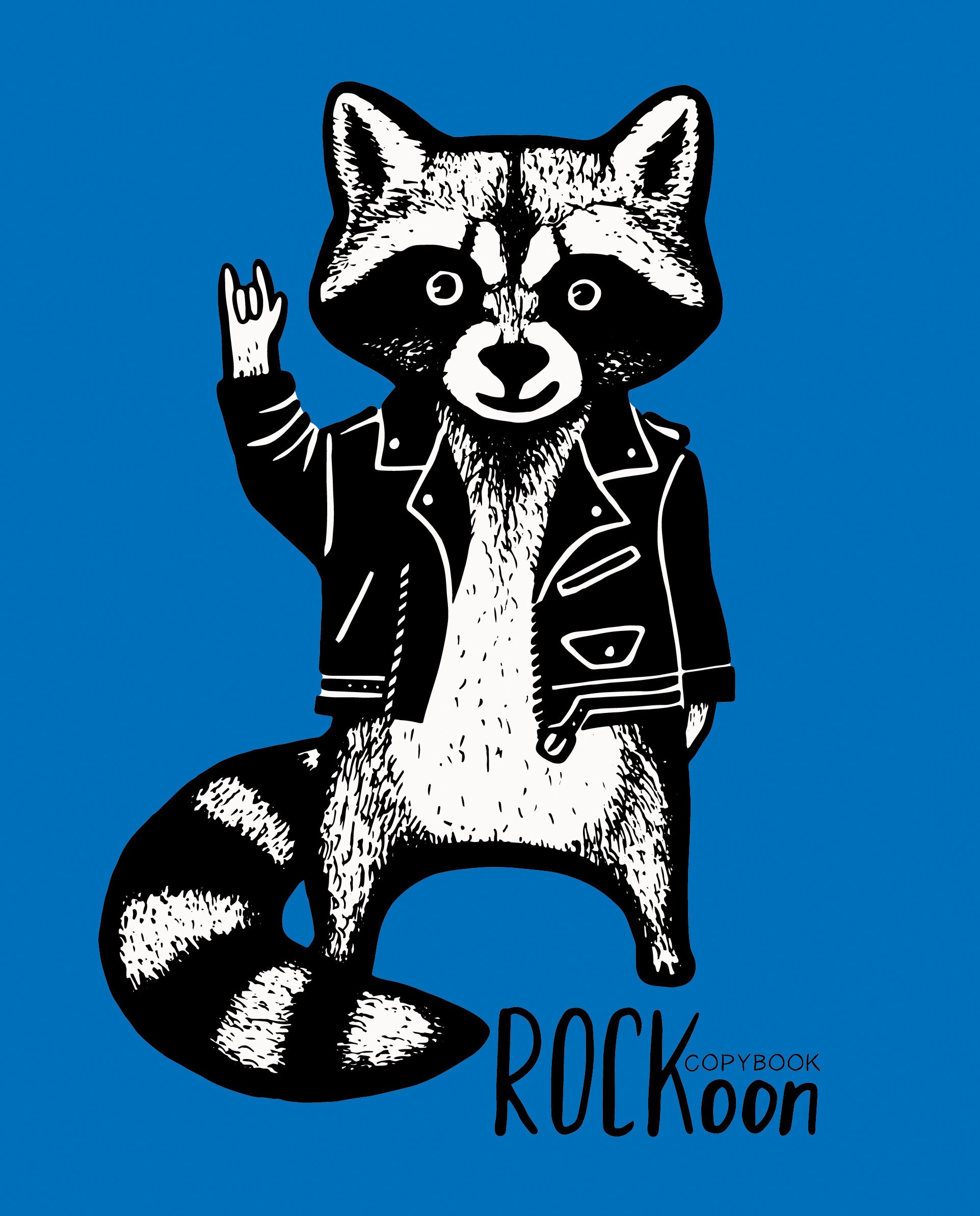 Wonderful. Дизайн 8 – ТК487851 Wonderful. Дизайн 8 – ТК487851