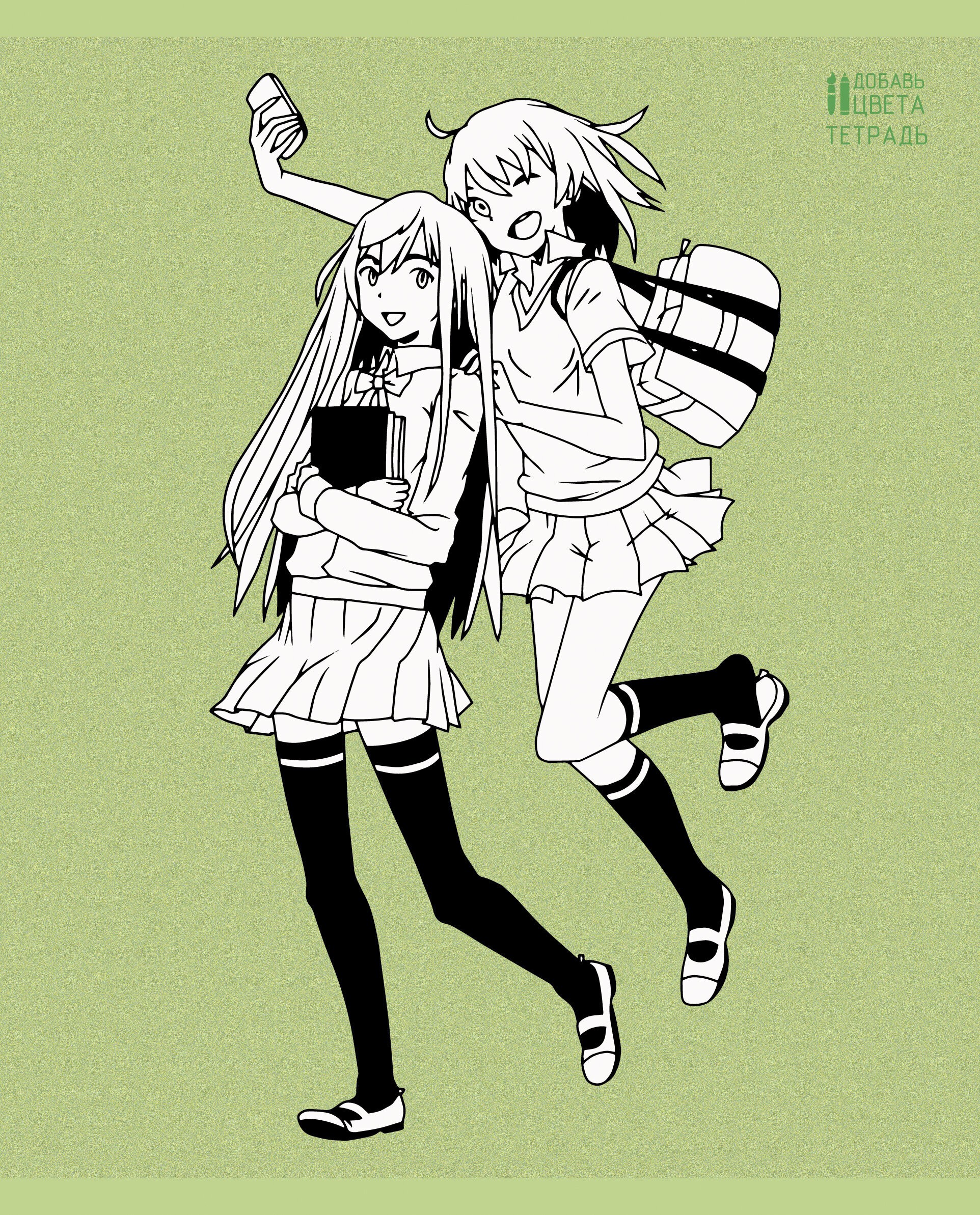 Anime – ТК487962 Anime – ТК487962