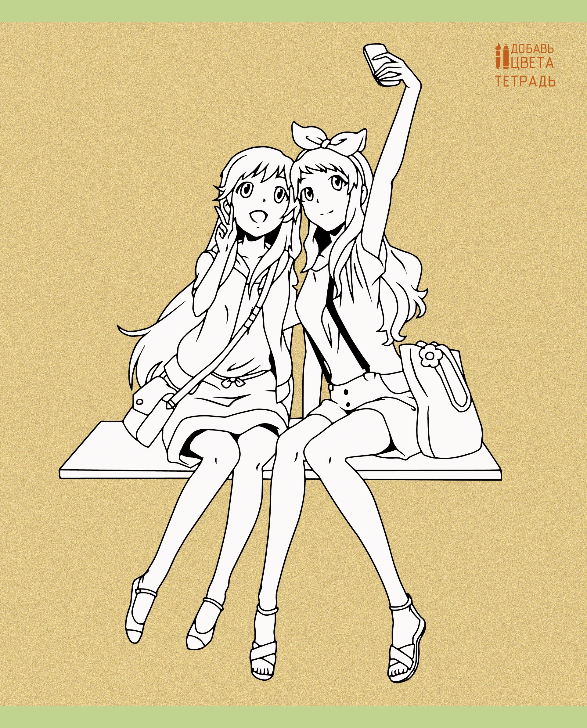 Anime – ТК487962 Anime – ТК487962