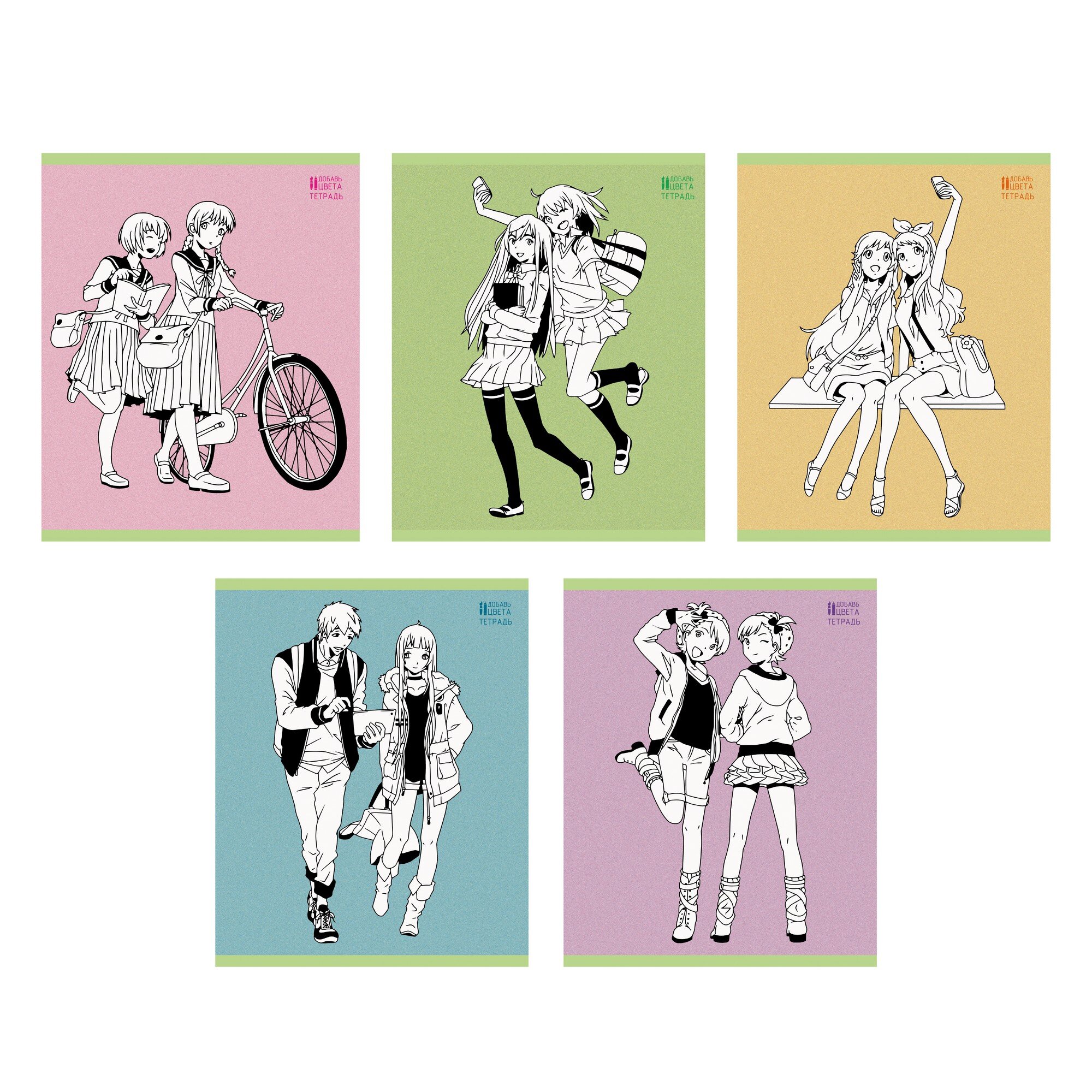 Anime – ТК487962 Anime – ТК487962