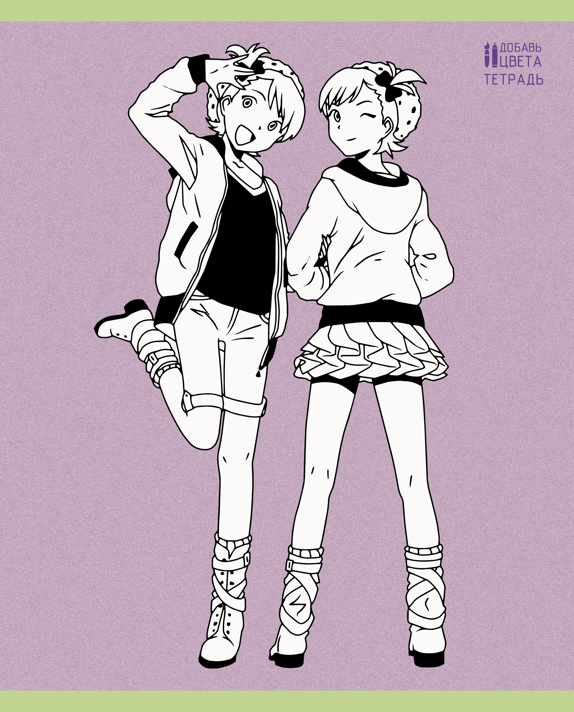 Anime – ТК487962 Anime – ТК487962