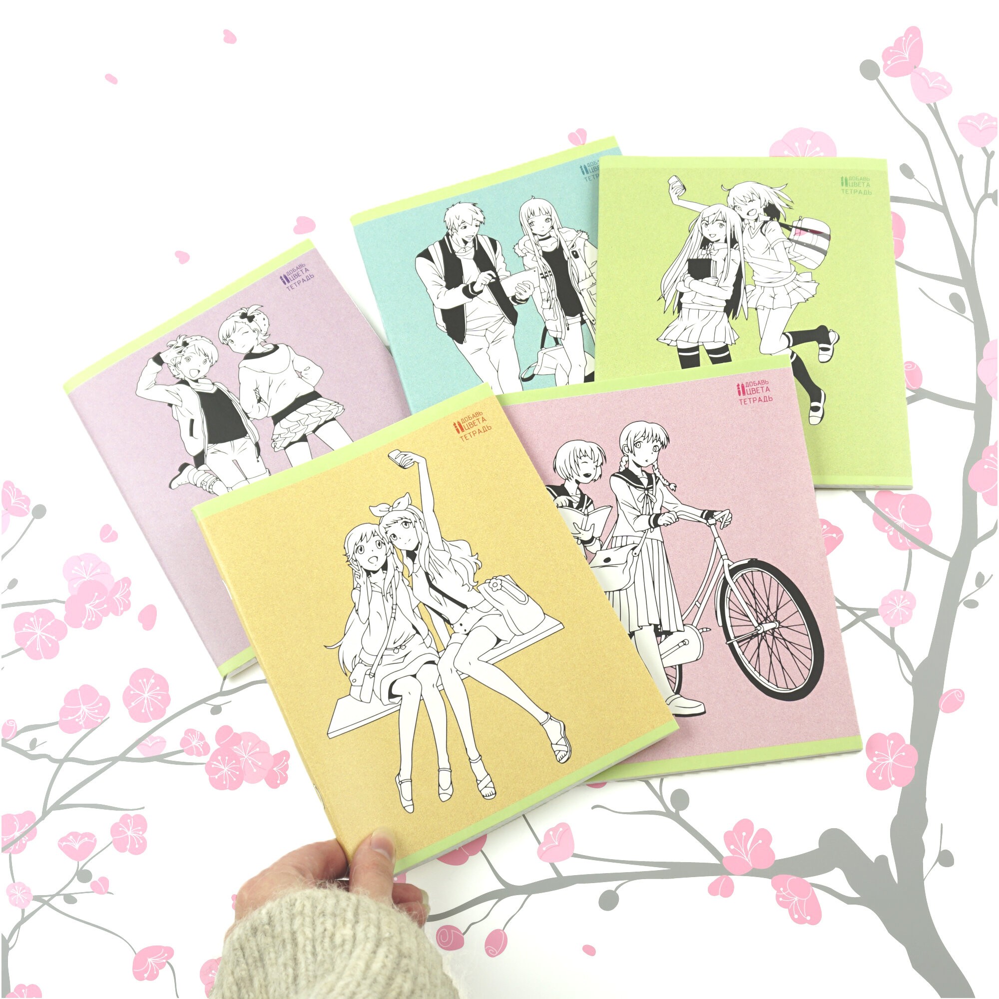 Anime – ТК487962 Anime – ТК487962