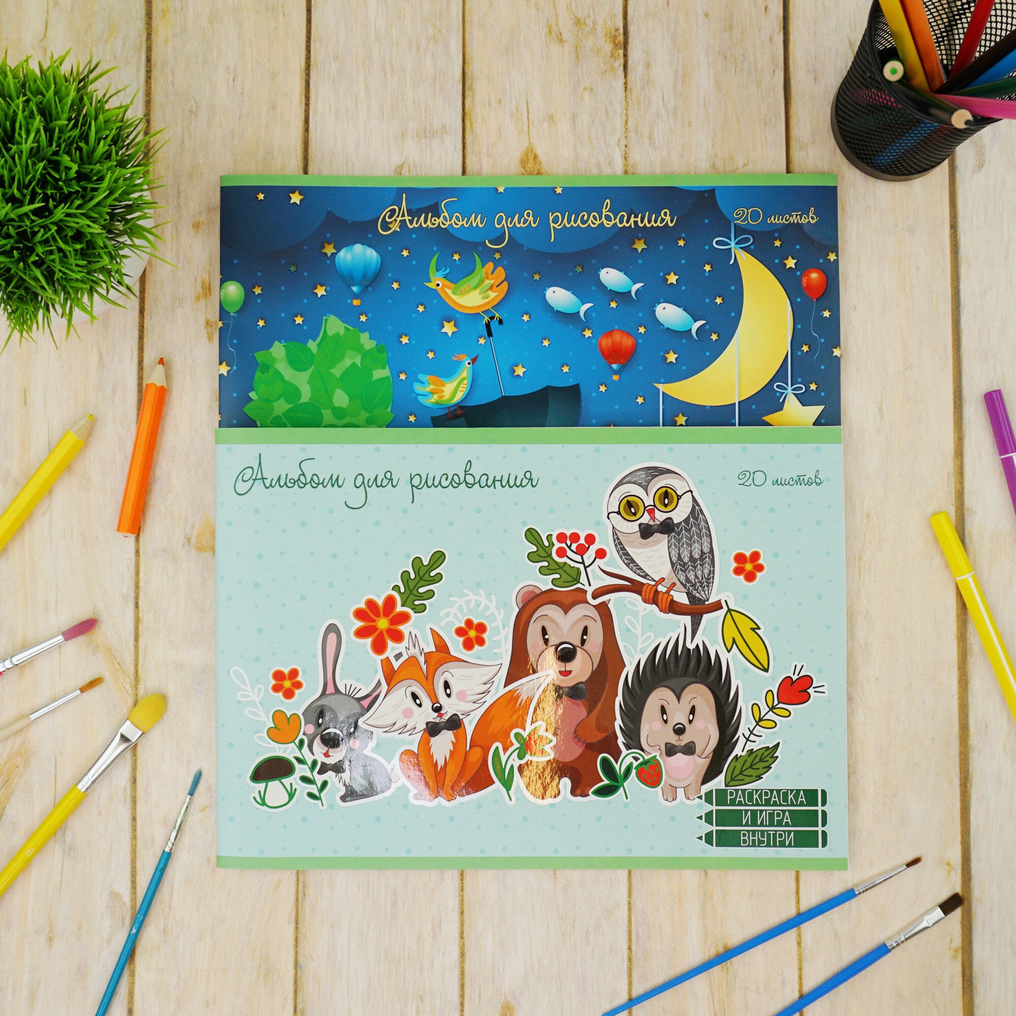 Сновидения – АЛ202348 Сновидения – АЛ202348