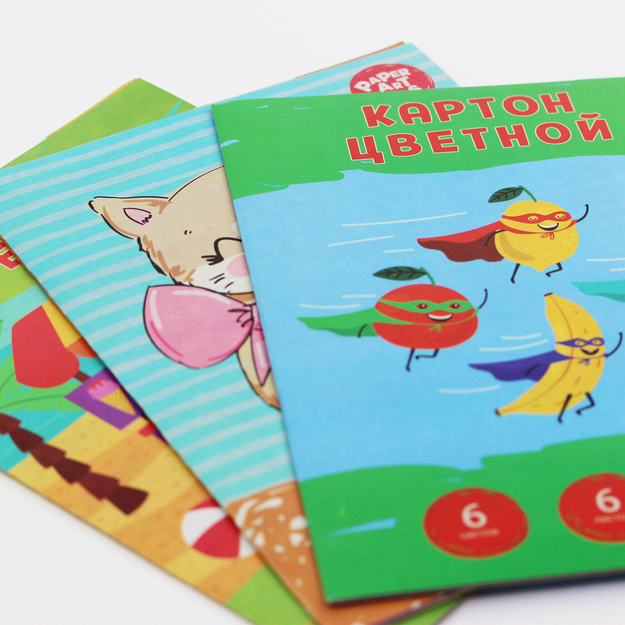 Каникулы – ЦК66567 Каникулы – ЦК66567