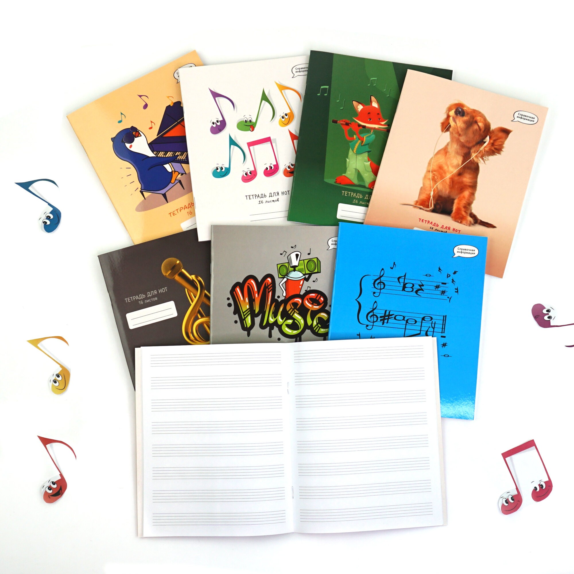 Graffiti – ТН16170 Graffiti – ТН16170