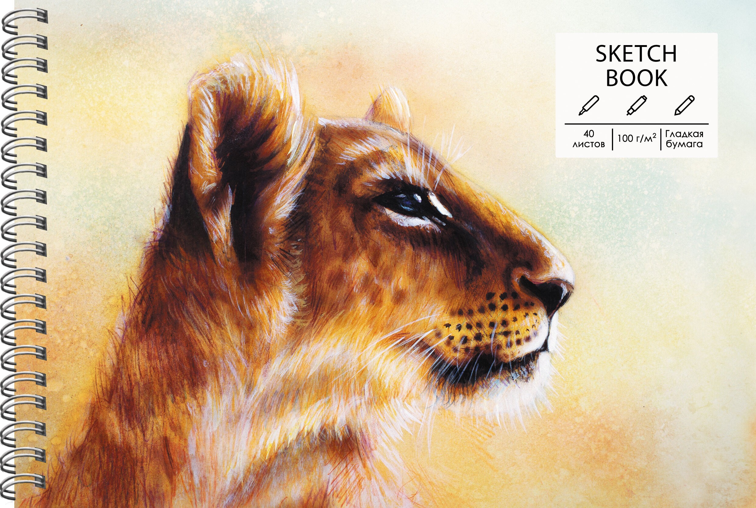 SKETCHBOOK. Leo – ТС5405052 SKETCHBOOK. Leo – ТС5405052