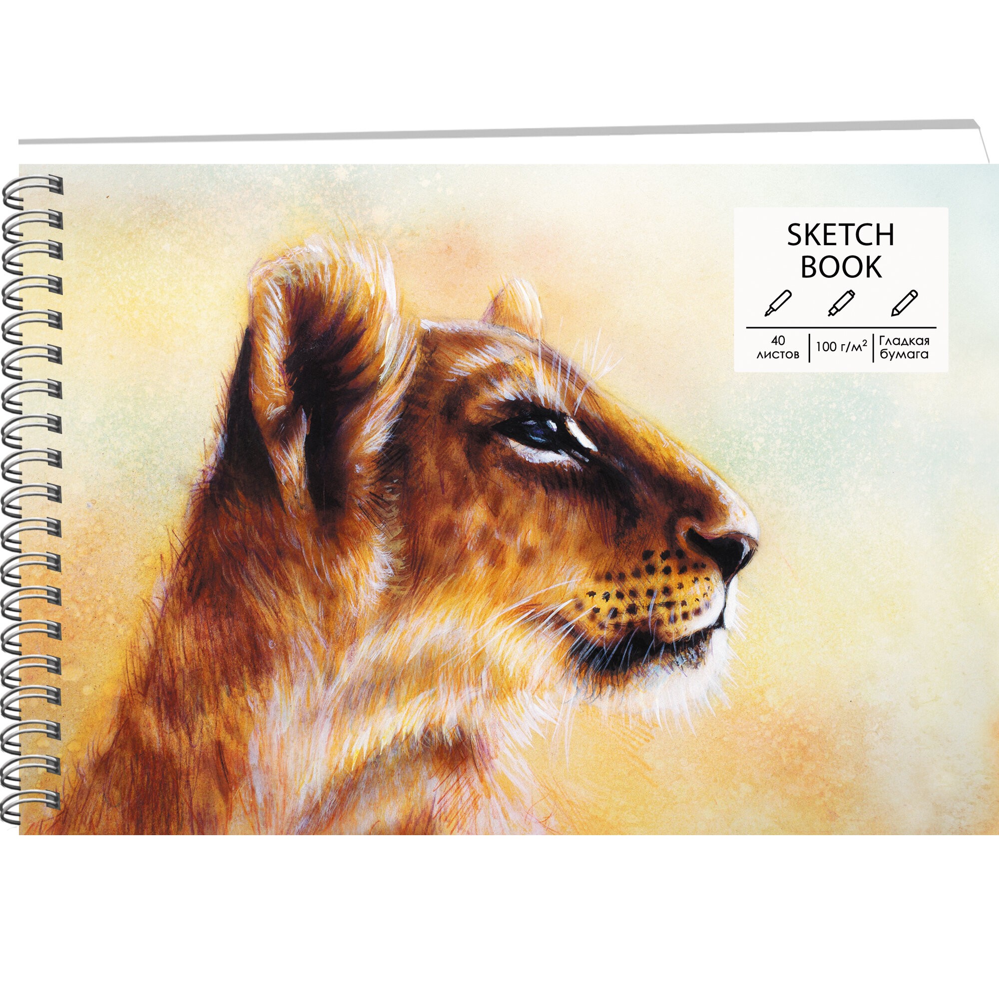 SKETCHBOOK. Leo – ТС5405052 SKETCHBOOK. Leo – ТС5405052
