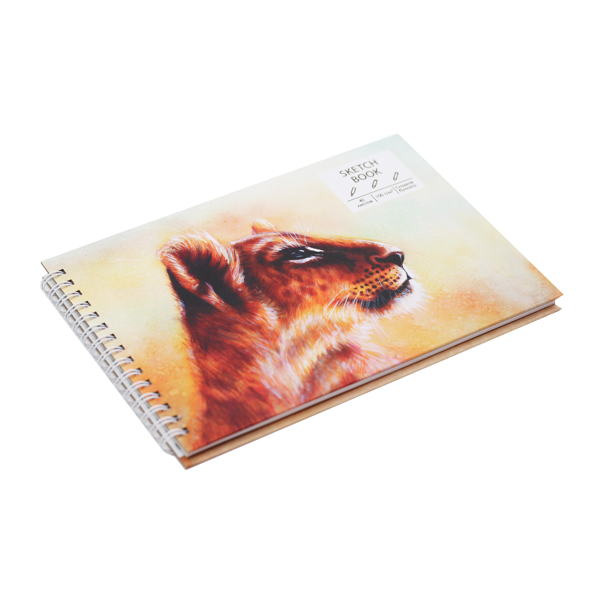 SKETCHBOOK. Leo – ТС5405052 SKETCHBOOK. Leo – ТС5405052