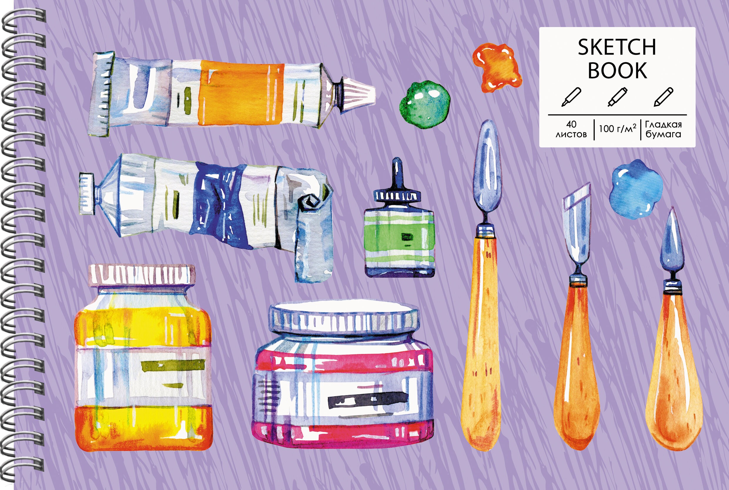 SKETCHBOOK. Paints – ТС5405054 SKETCHBOOK. Paints – ТС5405054