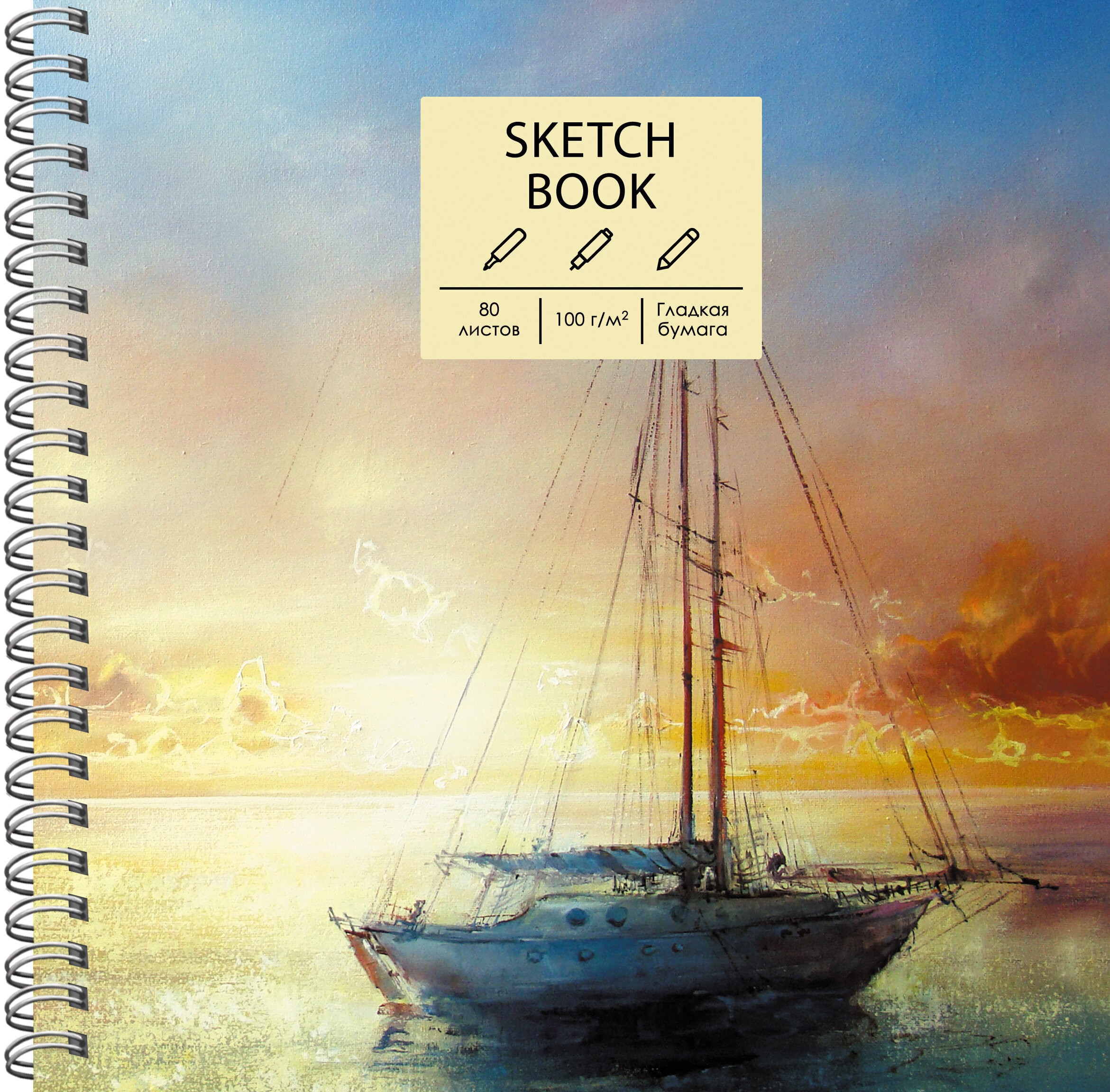 Безмятежность – ТС805080 Безмятежность – ТС805080