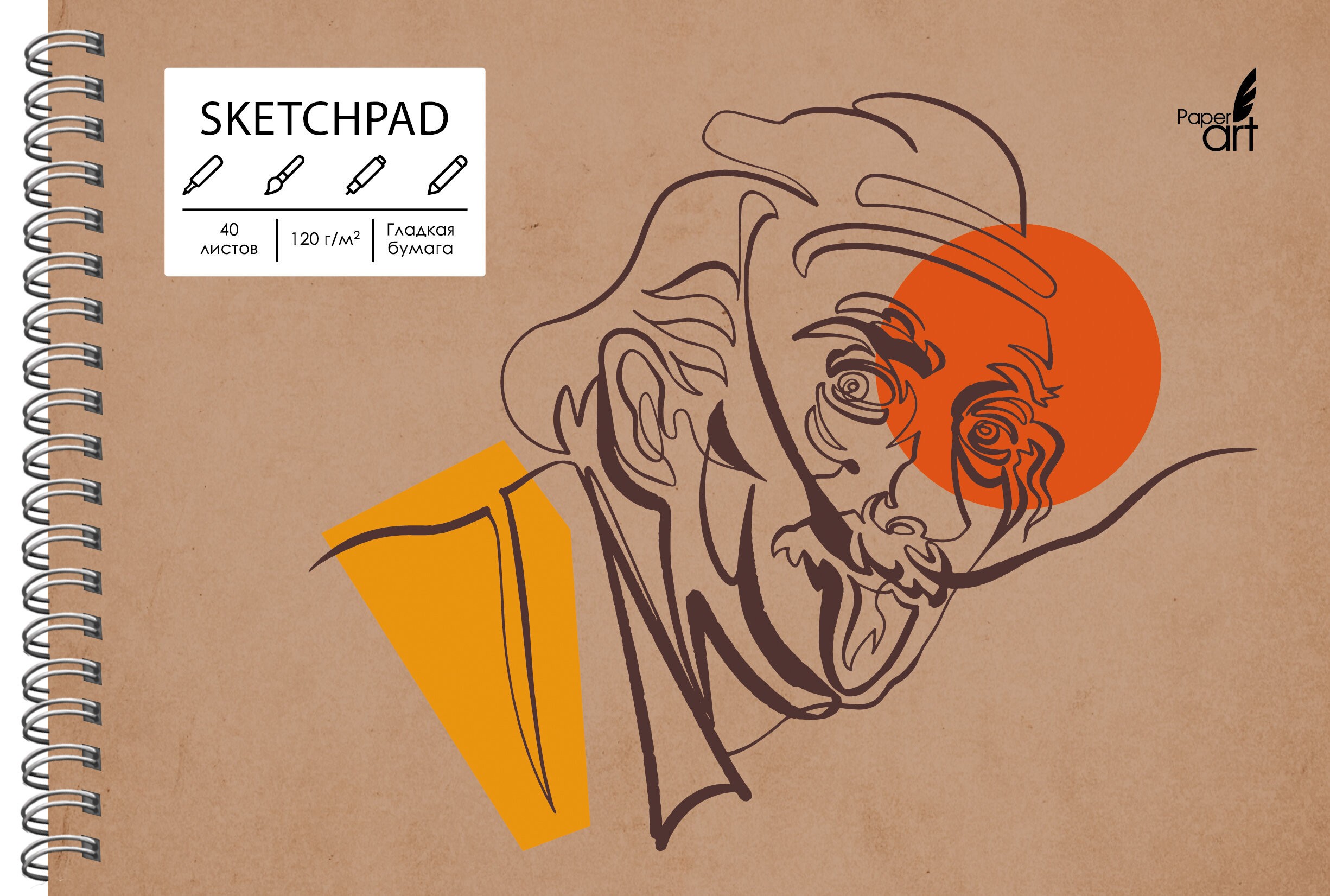 Genius – СПСЛ540143 Genius – СПСЛ540143