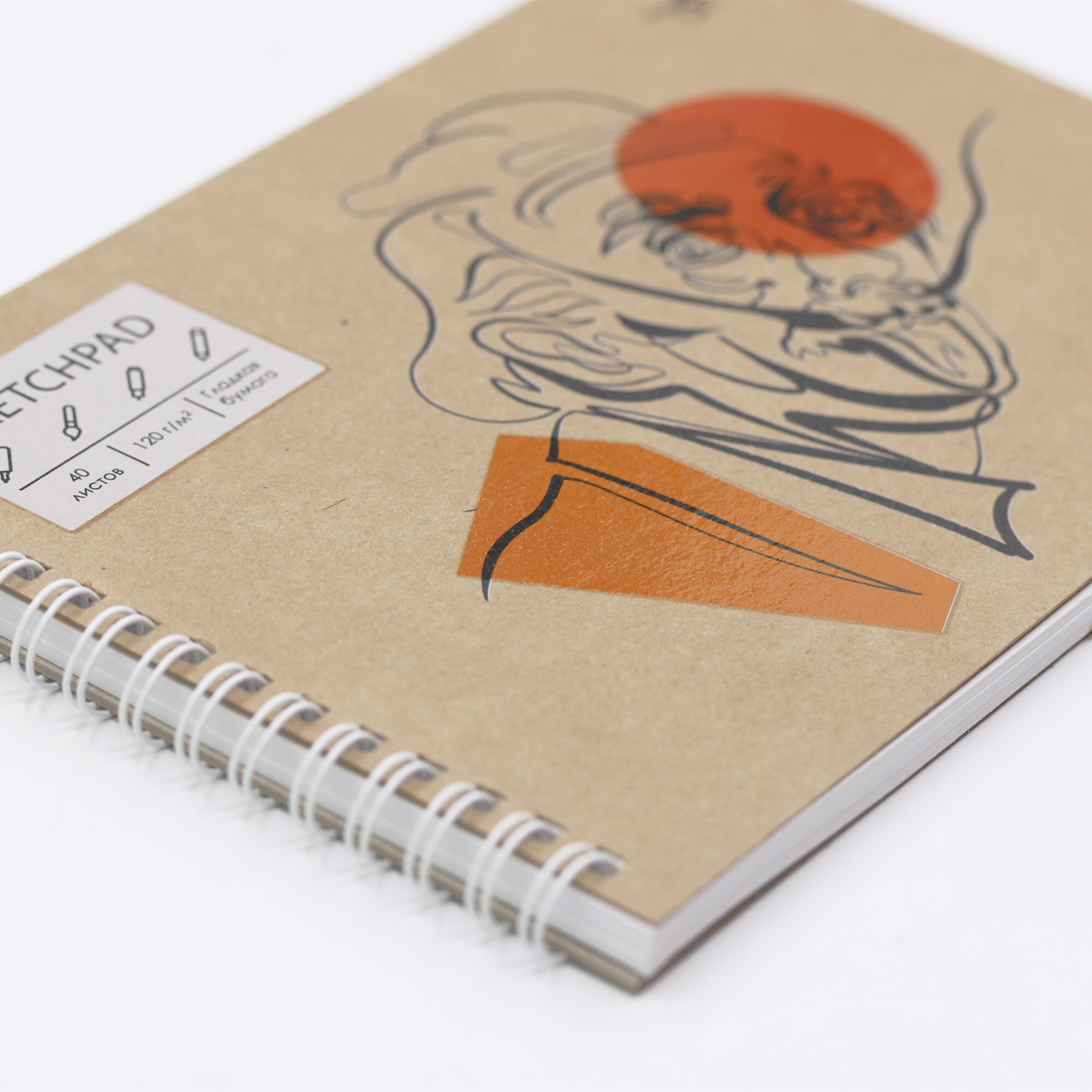 Genius – СПСЛ540143 Genius – СПСЛ540143