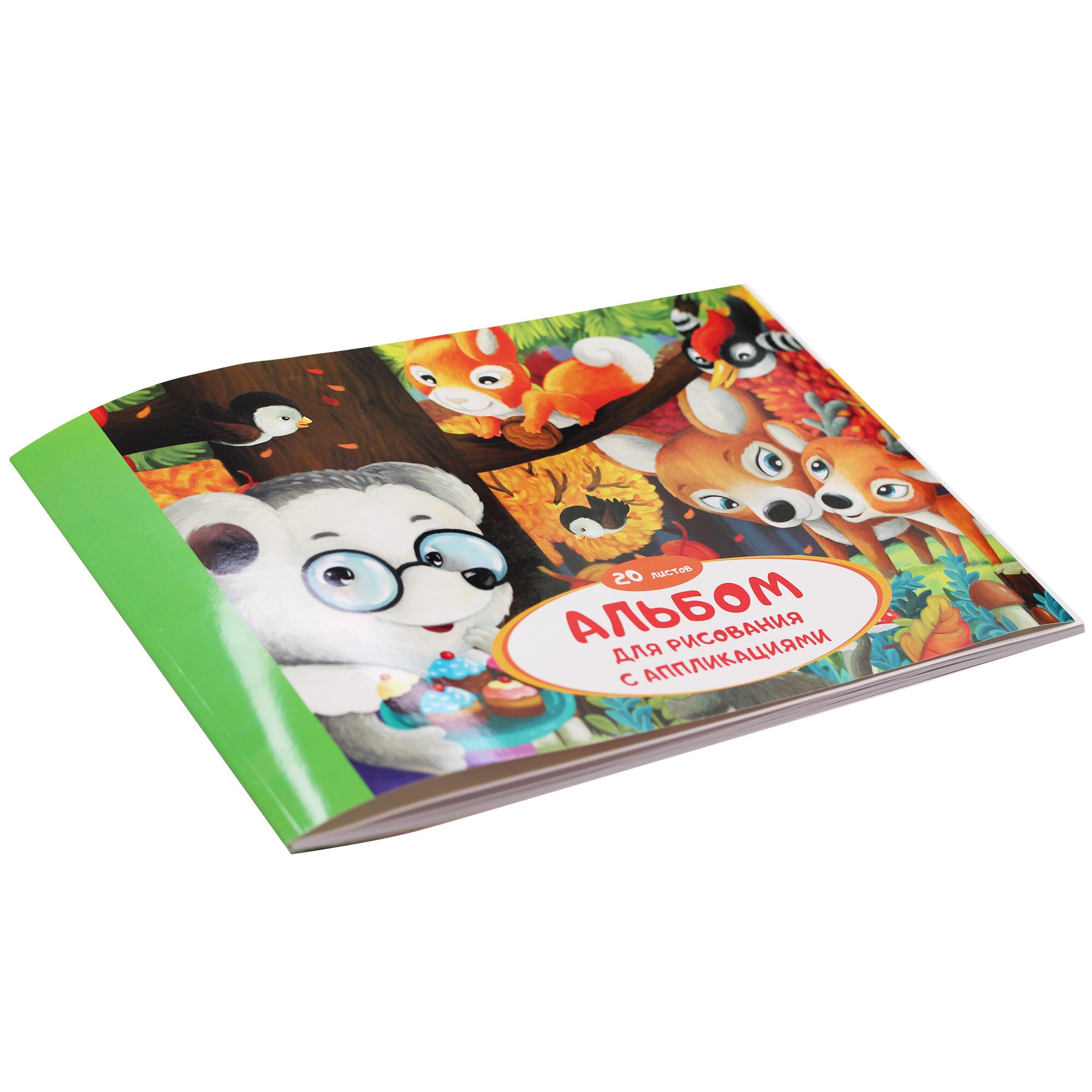 Лесные друзья – А202392 Лесные друзья – А202392