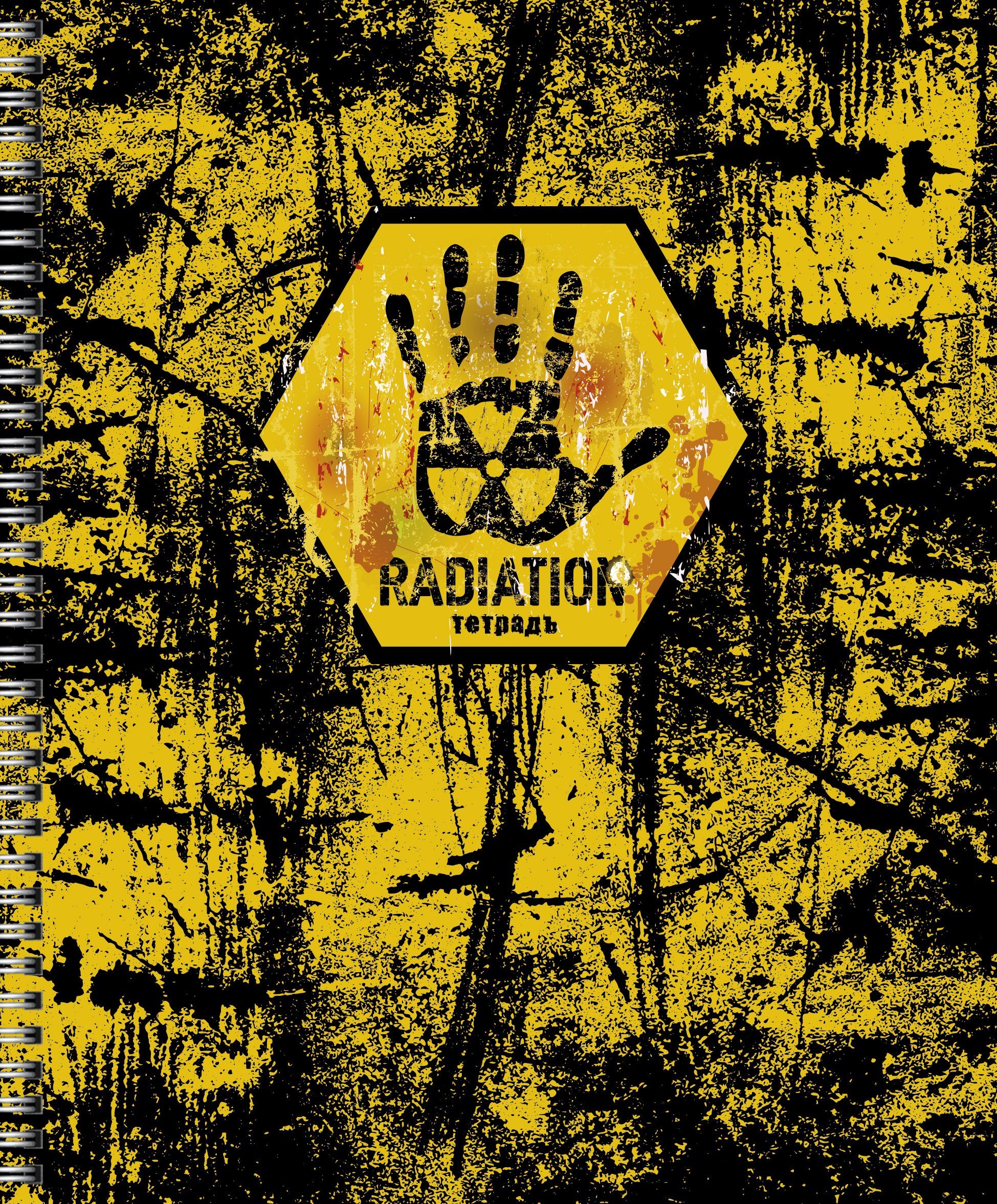 Attention! – ТСЛ488442 Attention! – ТСЛ488442