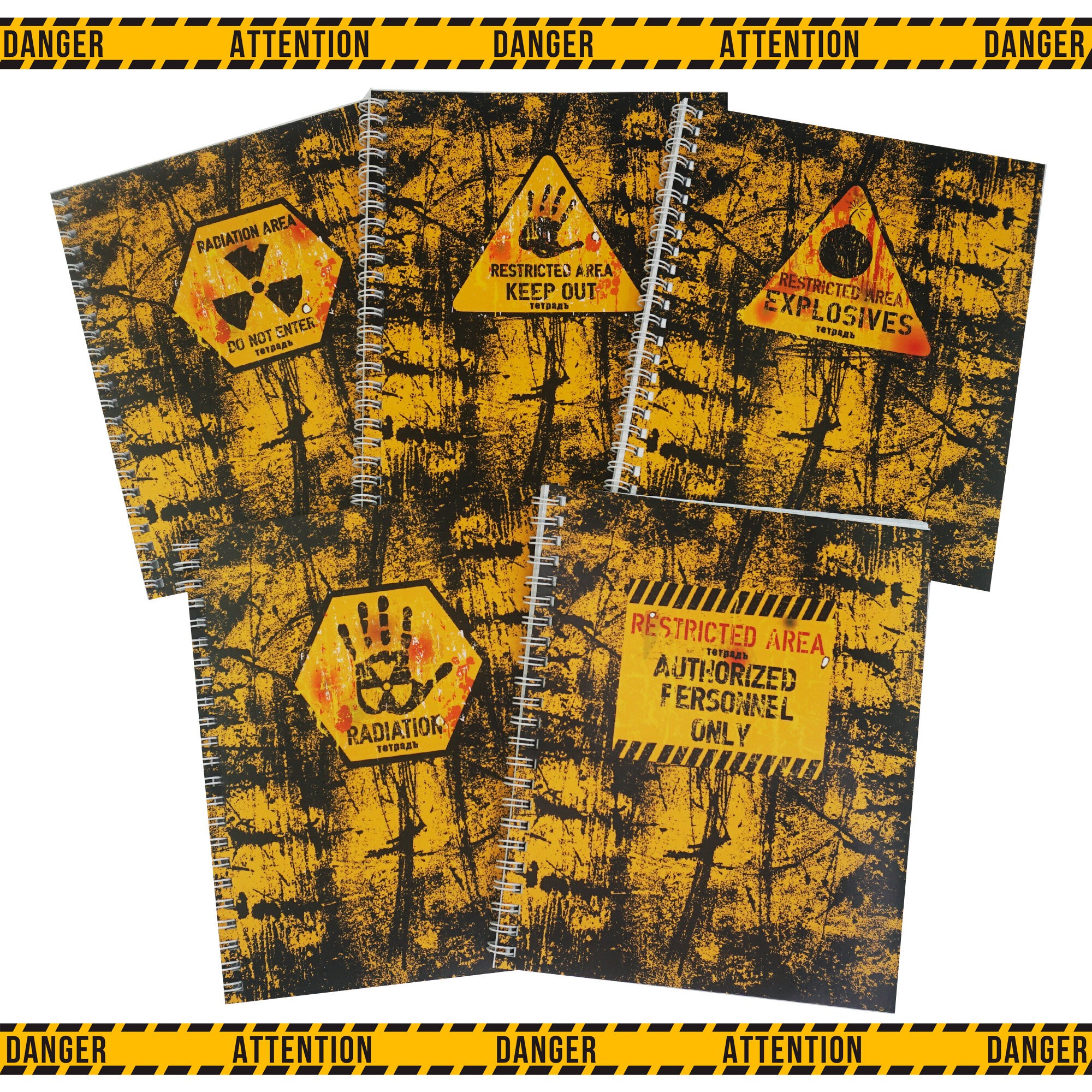 Attention! – ТСЛ488442 Attention! – ТСЛ488442