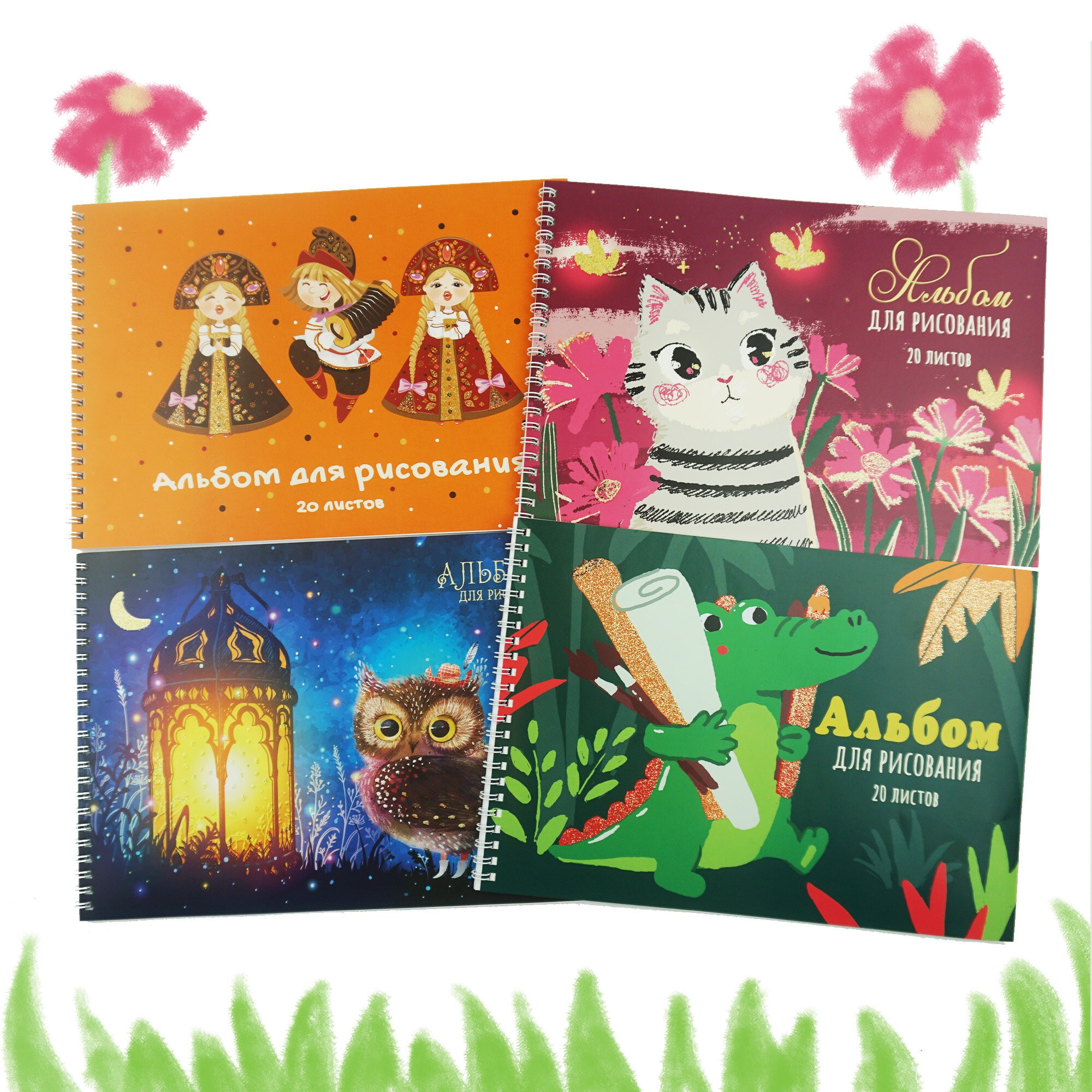 Полосатый друг (Эксклюзив) – АСБ202417 Полосатый друг (Эксклюзив) – АСБ202417