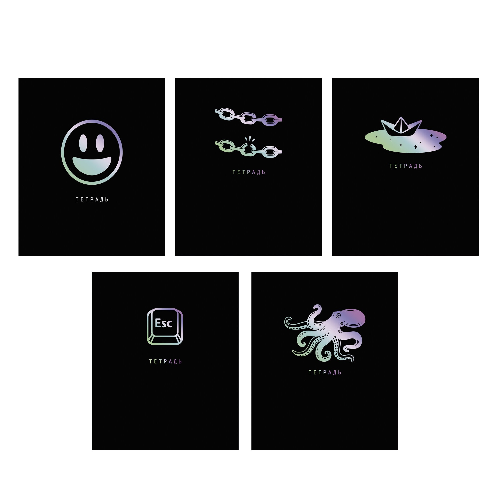 TOTAL BLACK. Web – ТКФ488468 TOTAL BLACK. Web – ТКФ488468