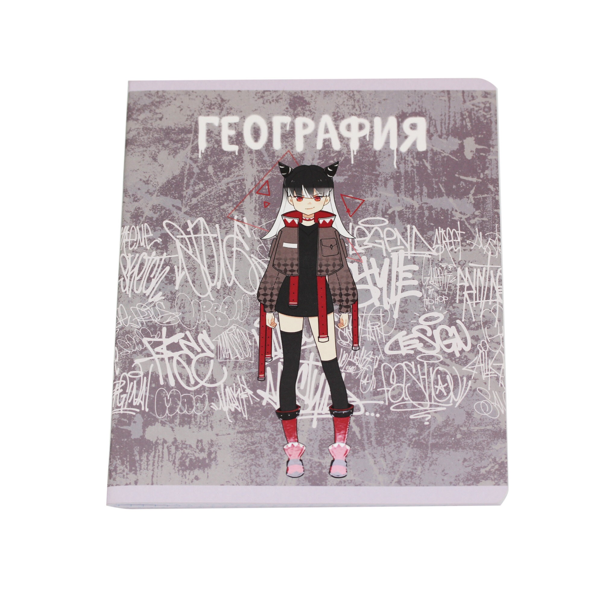 Fantasy. География – ТТ488496 Fantasy. География – ТТ488496