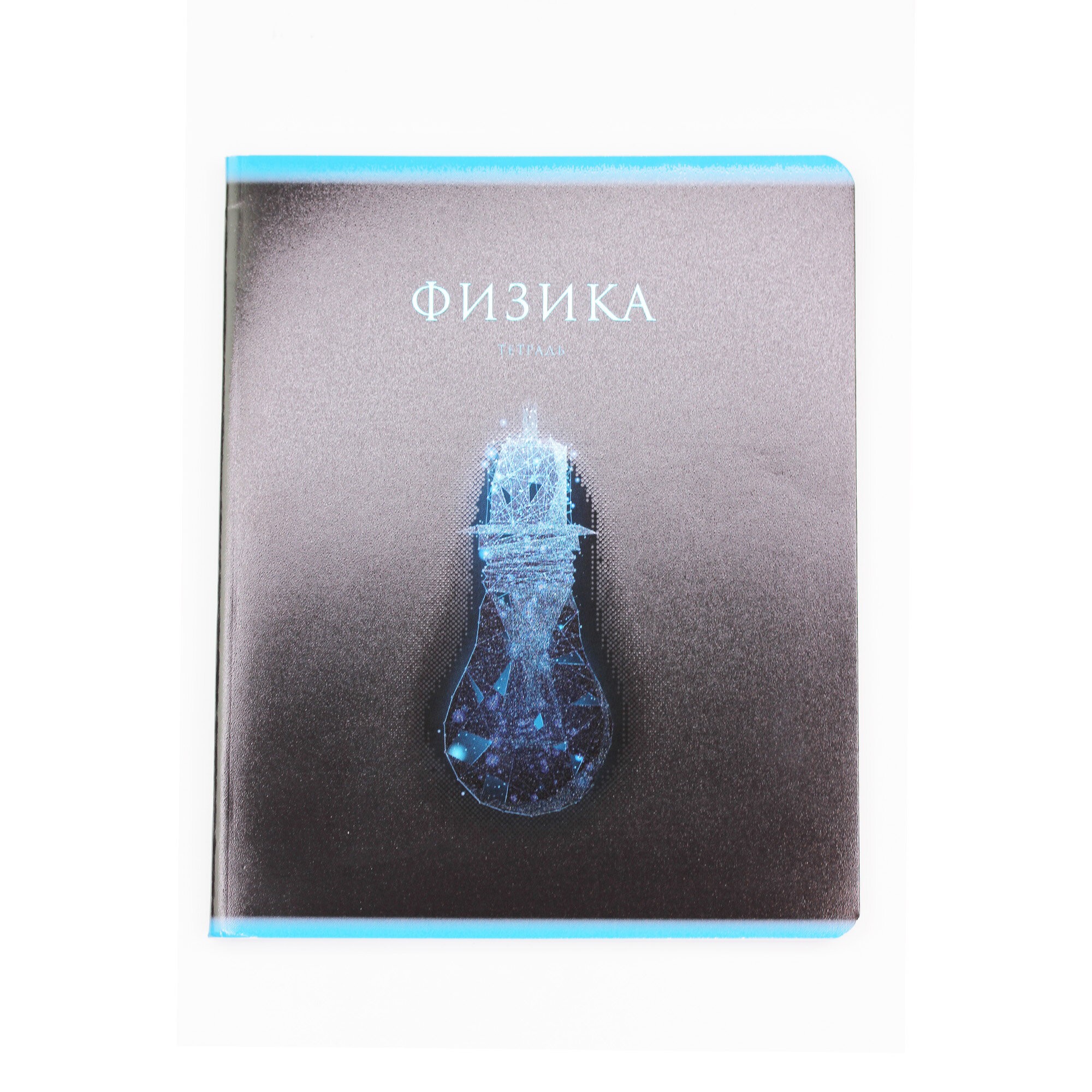 Знания. Физика – ТТФ2Л488515 Знания. Физика – ТТФ2Л488515