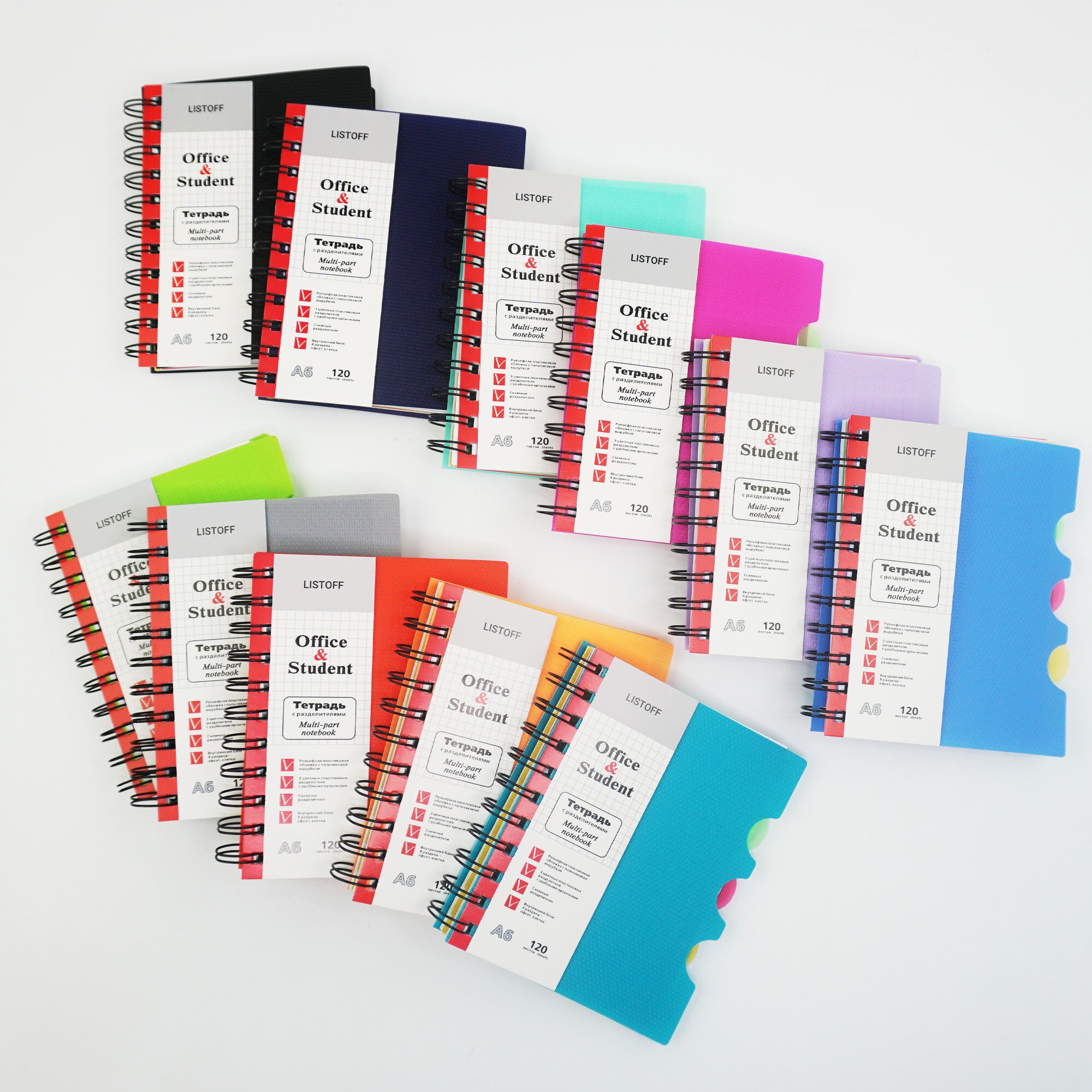 Фиалковый А6, 120л. – ТПР612083 Фиалковый А6, 120л. – ТПР612083