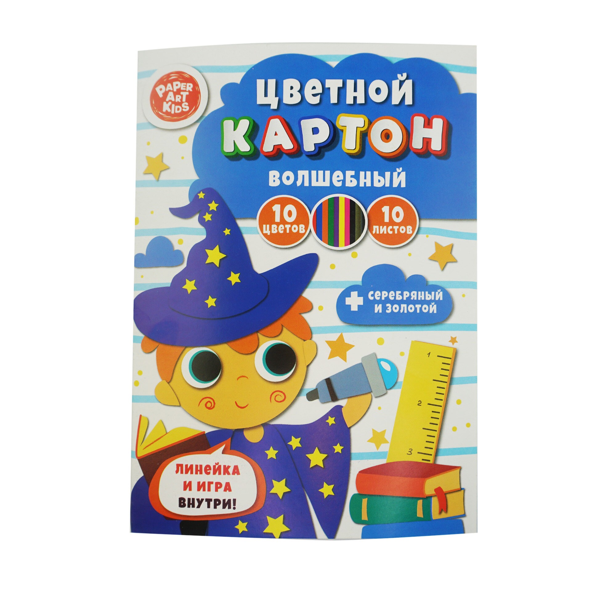 Звездочет – ВКЦ1010623 Звездочет – ВКЦ1010623