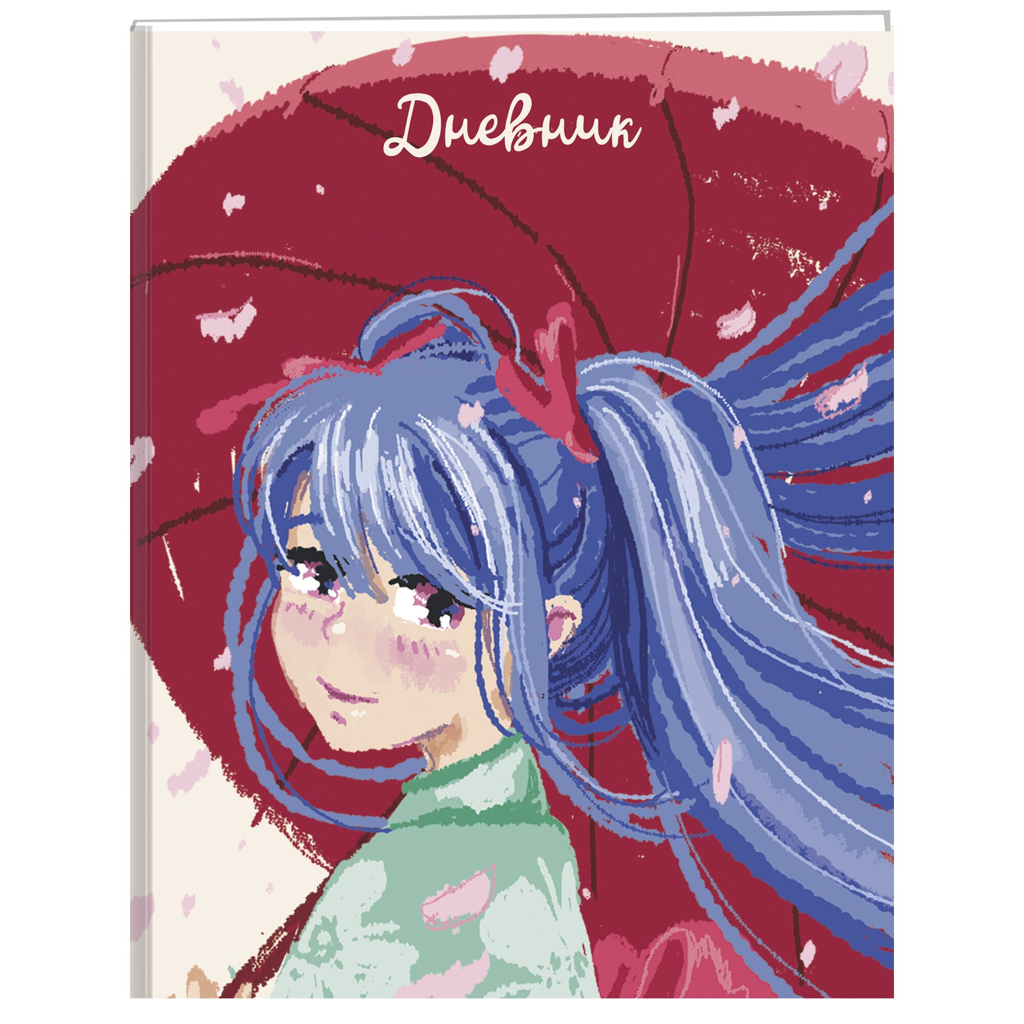 Девушка с зонтом (Экслюзив) – ДИС234801 Девушка с зонтом (Экслюзив) – ДИС234801