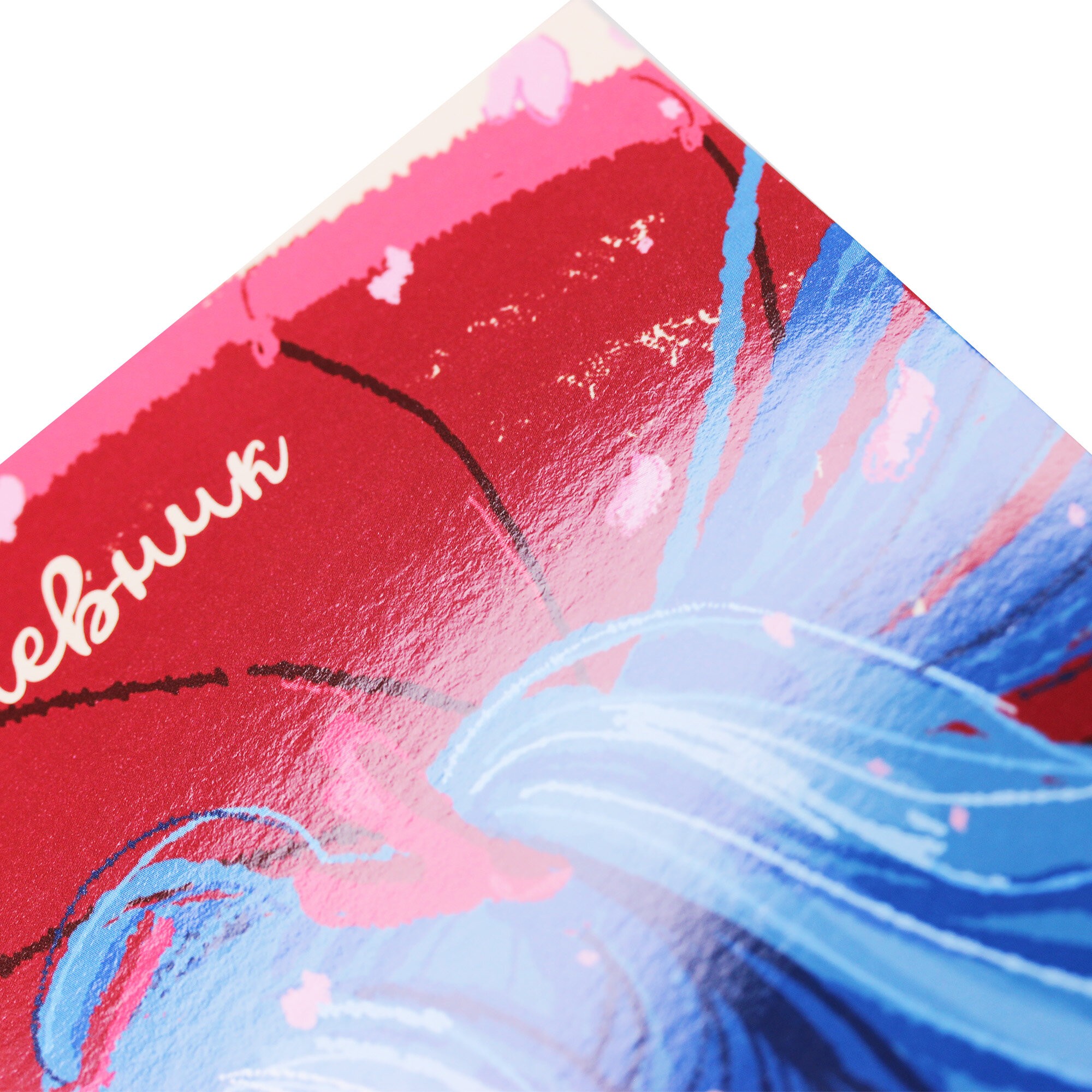 Девушка с зонтом (Экслюзив) – ДИС234801 Девушка с зонтом (Экслюзив) – ДИС234801