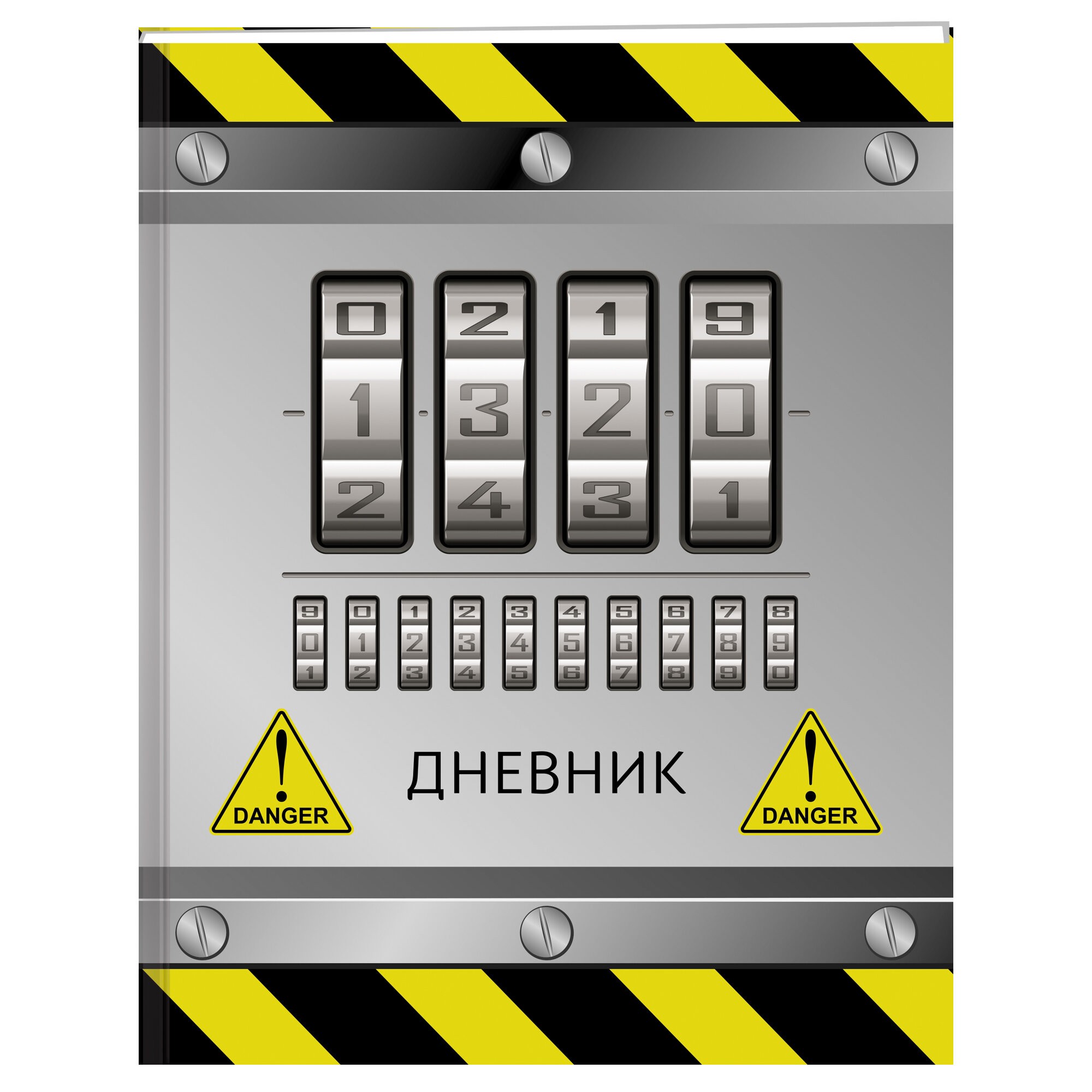 Top secret – ДИС234802 Top secret – ДИС234802