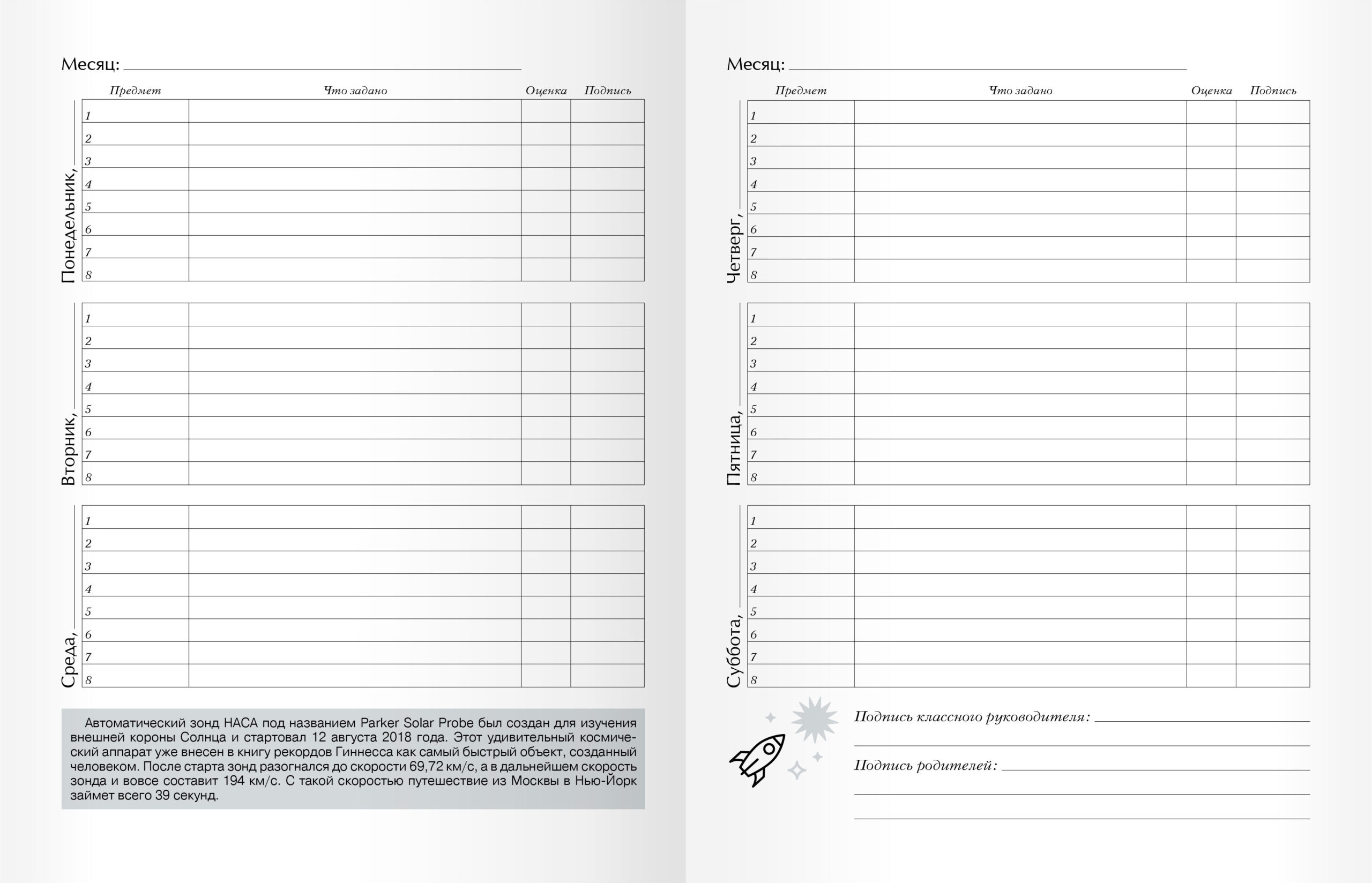 TechnoBoom. Дизайн 1 (23) – ДИТБГ234801 TechnoBoom. Дизайн 1 (23) – ДИТБГ234801