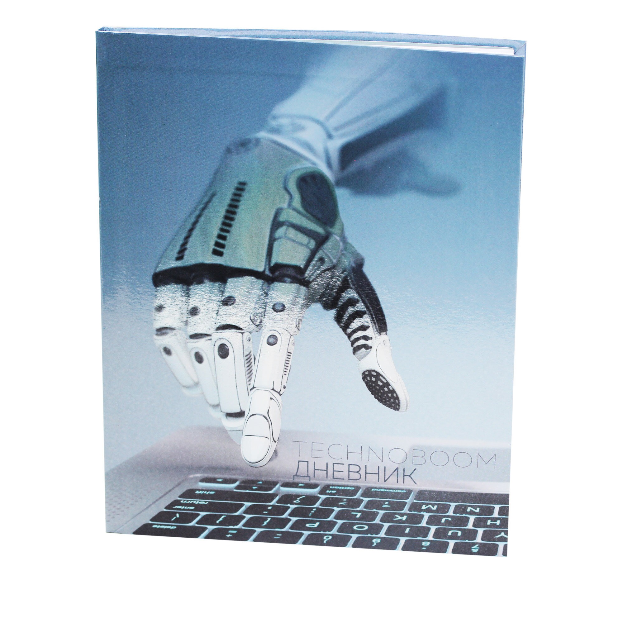 TechnoBoom. Дизайн 1 (23) – ДИТБГ234801 TechnoBoom. Дизайн 1 (23) – ДИТБГ234801