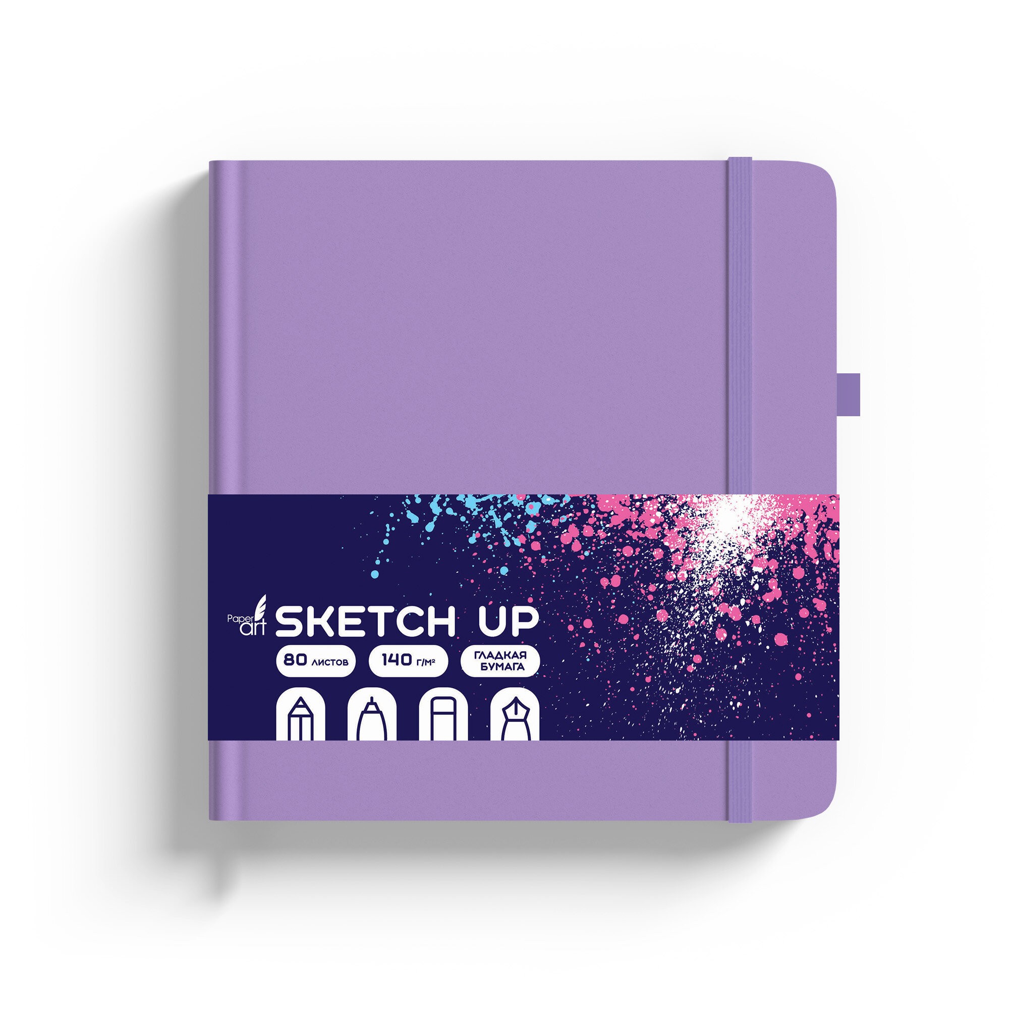 SKETCH UP. Фиалковый – СК5805333 SKETCH UP. Фиалковый – СК5805333