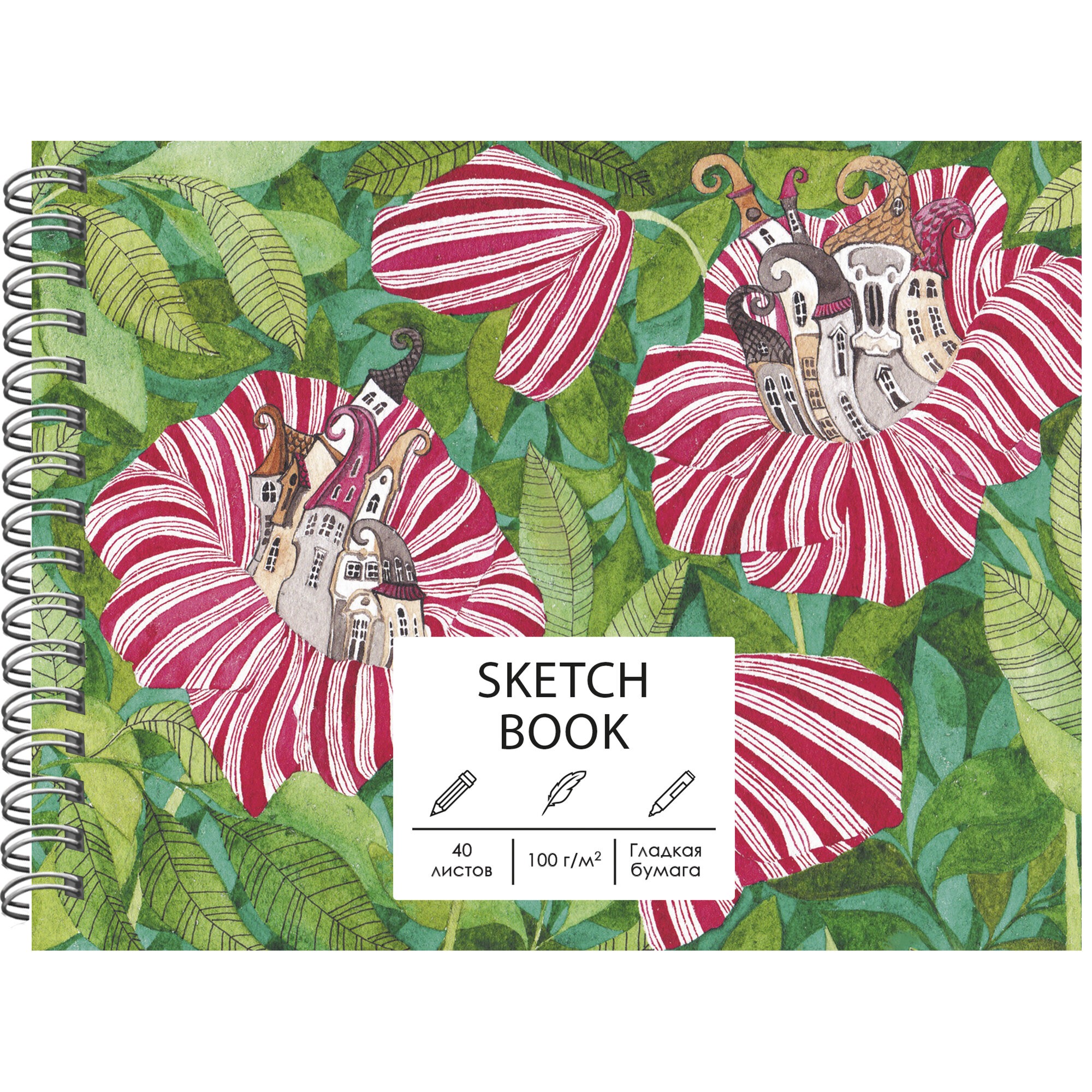 Цветочные города – ТС6405260 Цветочные города – ТС6405260