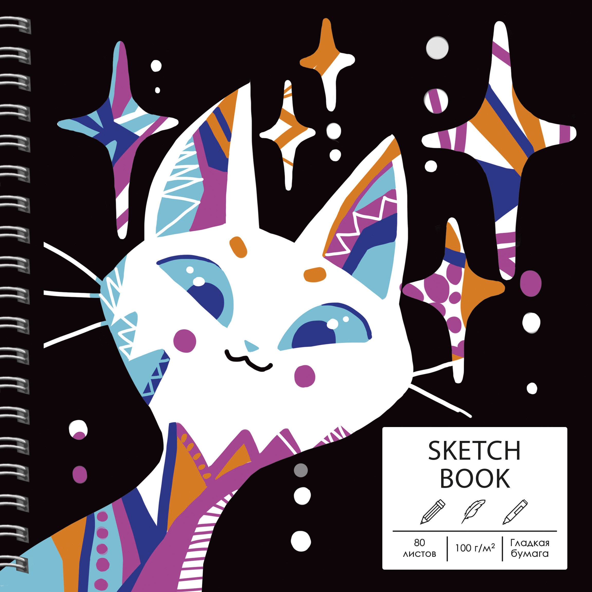 Яркий кот (Эксклюзив) – ТС805293 Яркий кот (Эксклюзив) – ТС805293