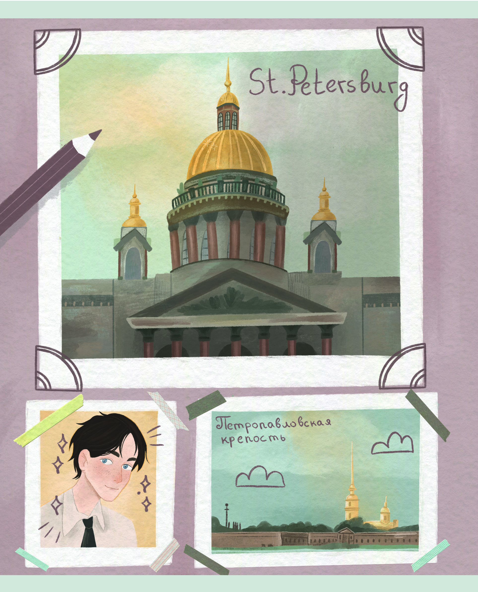 Красочный Питер (Эксклюзив) – ТК2Л488690 Красочный Питер (Эксклюзив) – ТК2Л488690