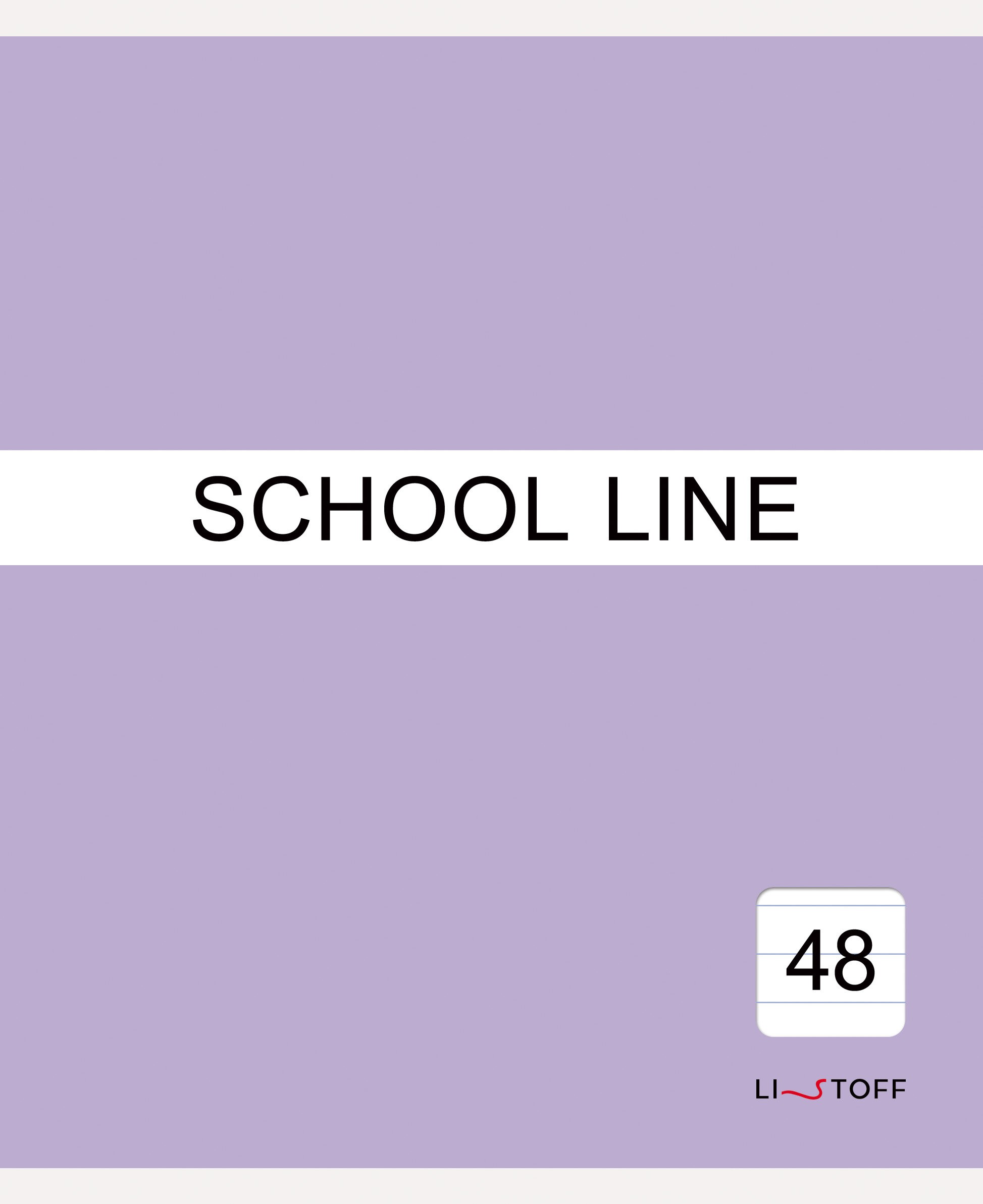 Basic line – ТЛ488649 Basic line – ТЛ488649