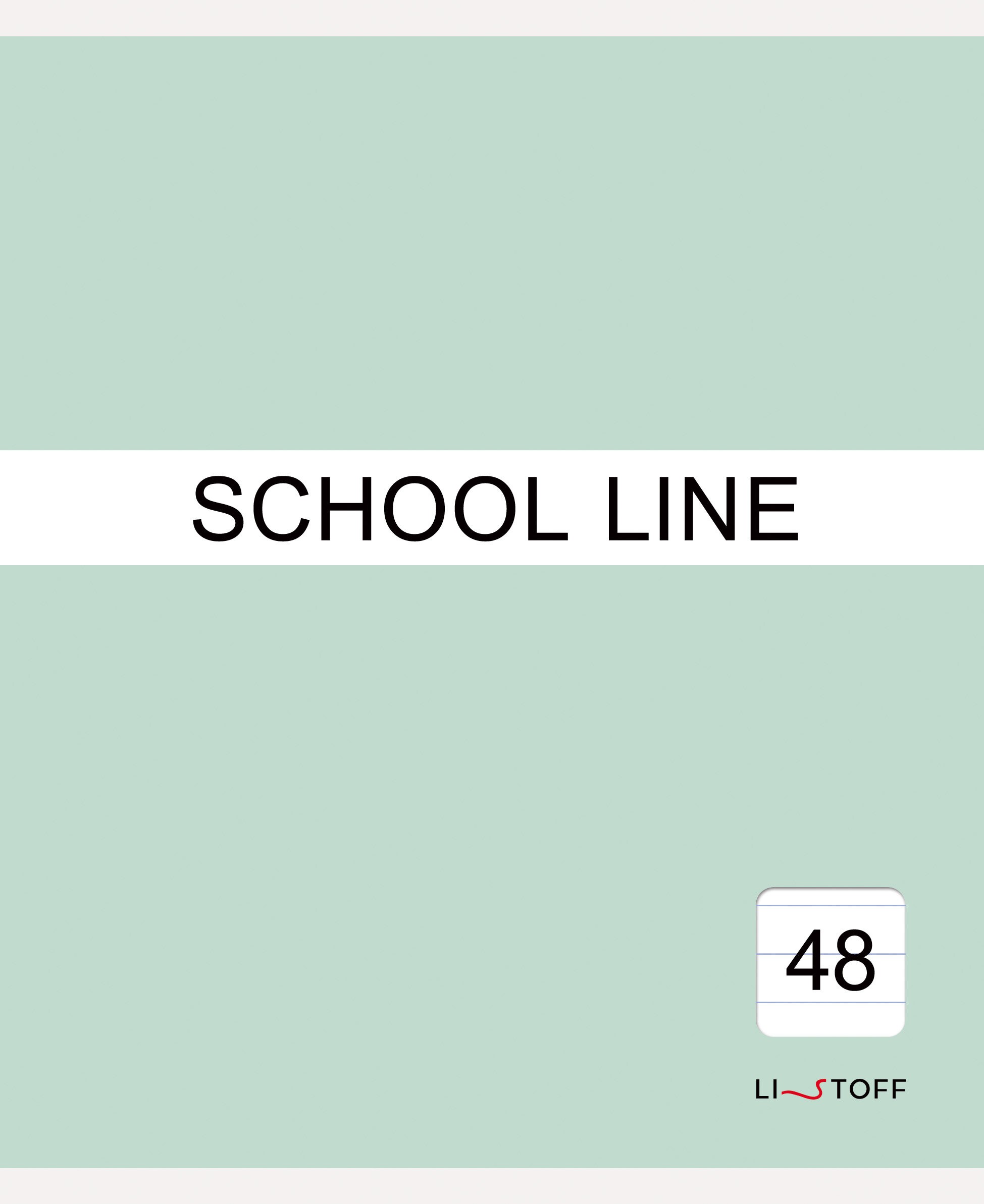Basic line – ТЛ488649 Basic line – ТЛ488649